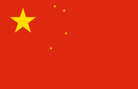 china-flag-logo-png-transparent